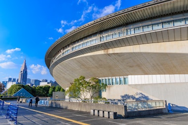 Tokyo Metropolitan Gymnasium