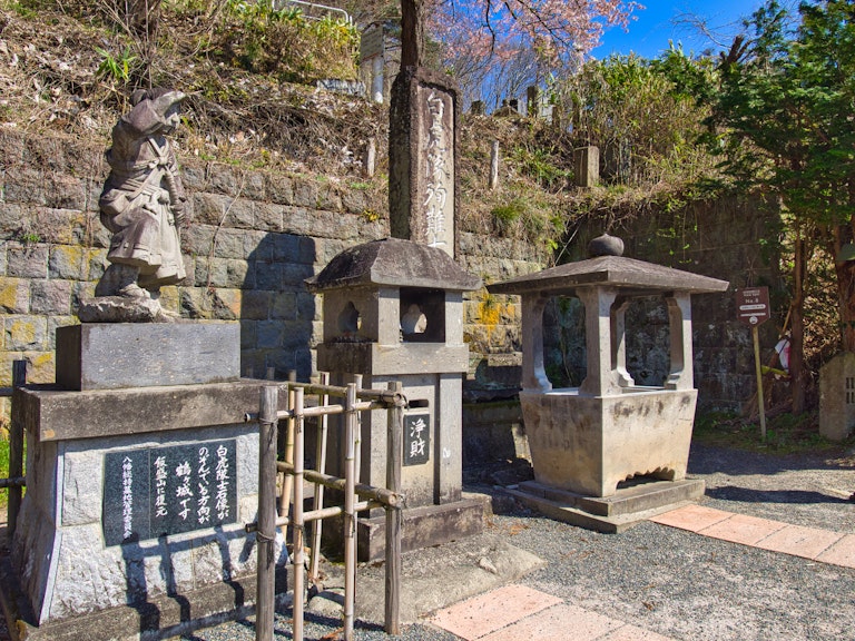 Tomb of Byakkotai Nineteen