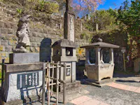 Tomb of Byakkotai Nineteen