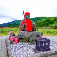 Zao Jizoson Zao Jizoson