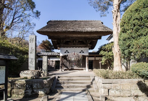 Gokurakuji Temple, Kamakura