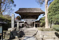 Gokurakuji Temple, Kamakura