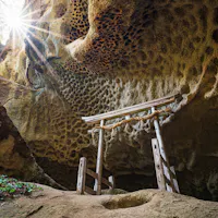 Minenoura Remains Minenoura Remains