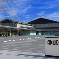 Saitama City Iwatsuki Doll Museum Saitama City Iwatsuki Doll Museum