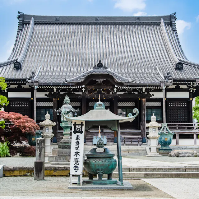 Hongakuji Temple Hongakuji Temple