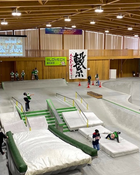 Murakami City Skateboard Park