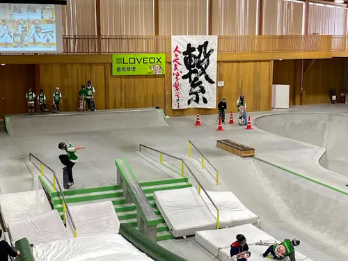 Murakami City Skateboard Park Murakami City Skateboard Park