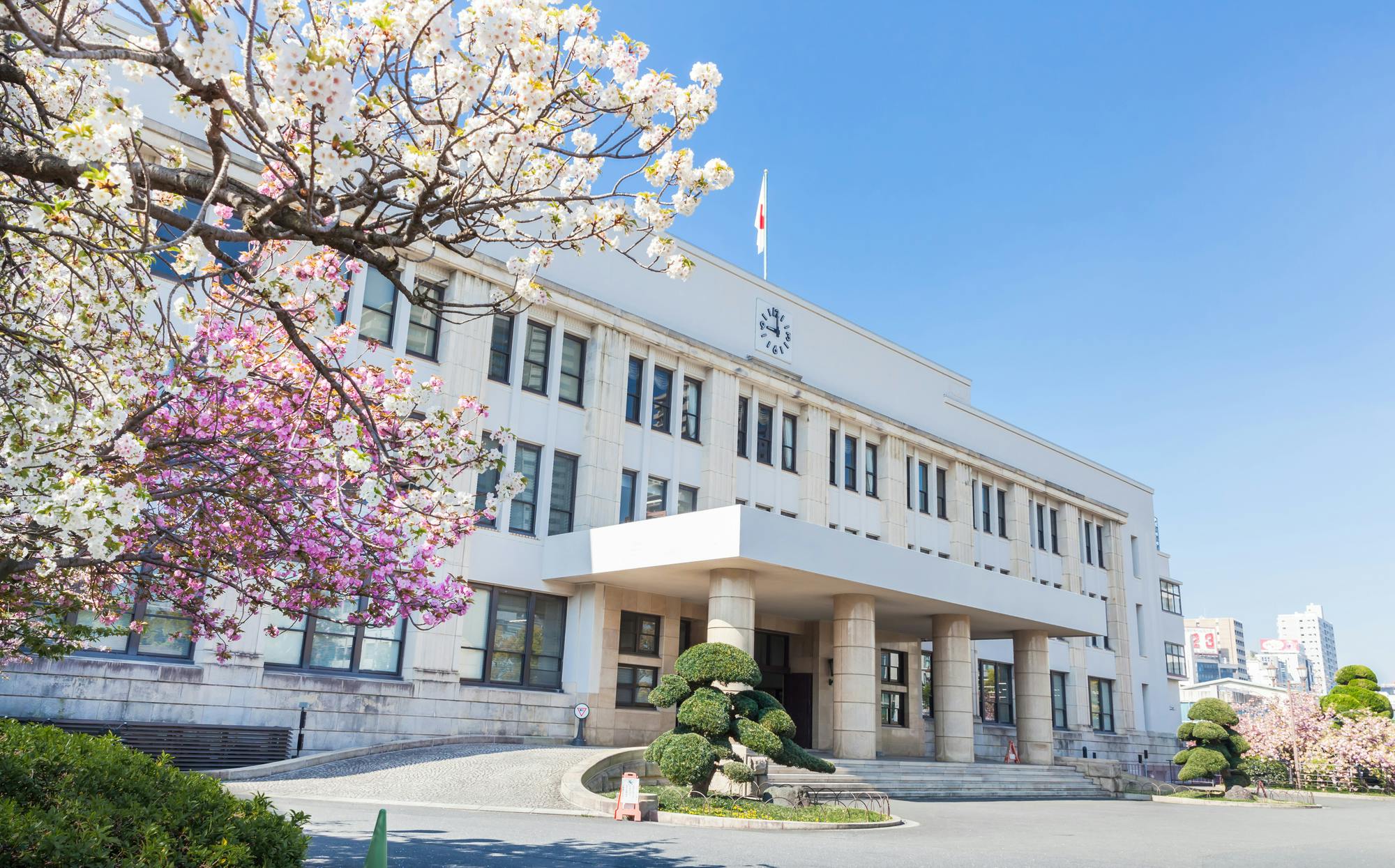 Japan Mint Head Office