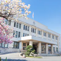 Japan Mint Head Office Japan Mint Head Office