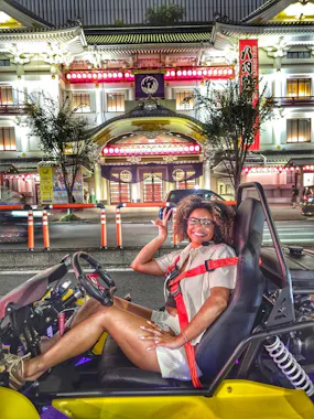 Uptown Go Karting