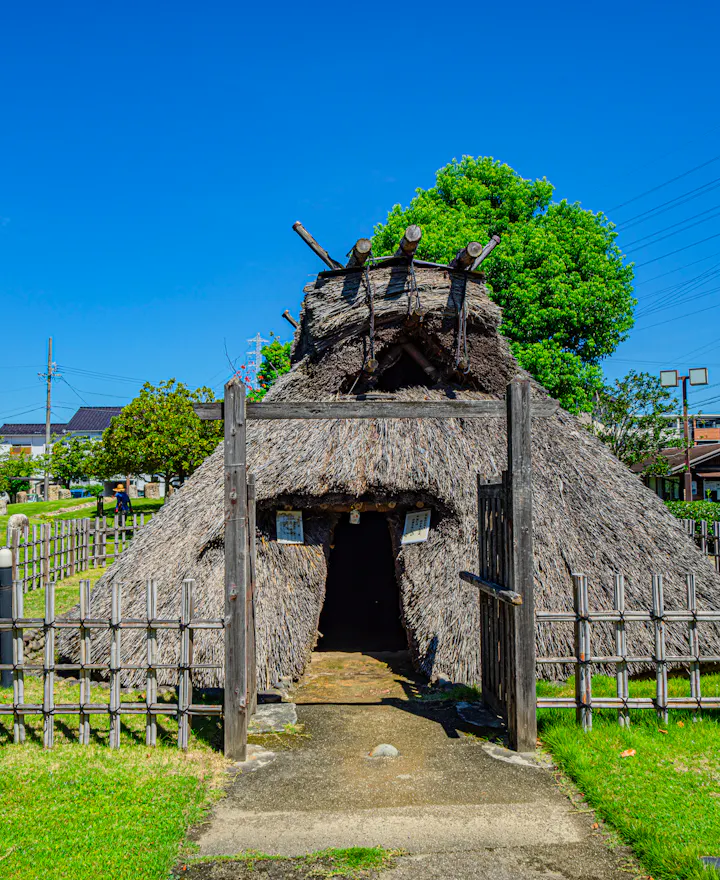 Iwakura City Historic Park Iwakura City Historic Park
