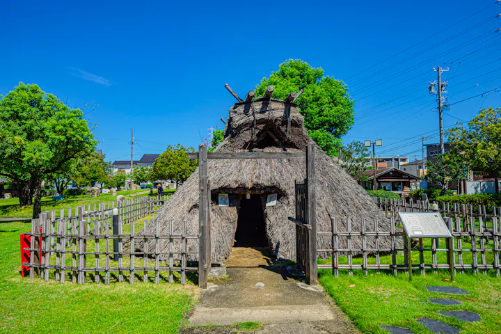 Iwakura City Historic Park