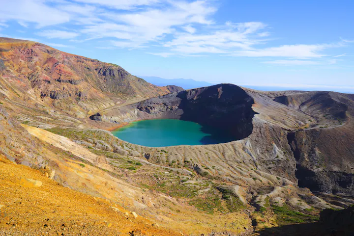 Zao Okama Crater
