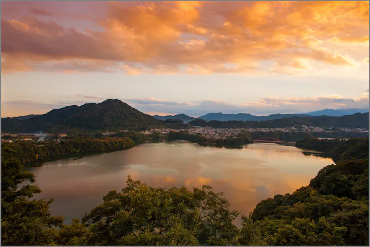 Sagamihara Lake