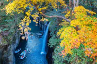 Takachiho Gorge