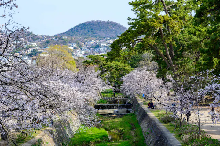 Shukugawa Park