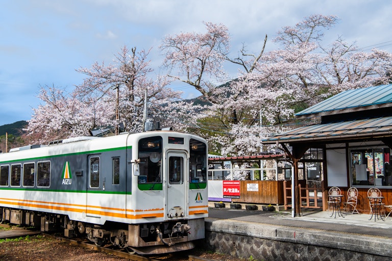 Ashinomaki Onsen Station