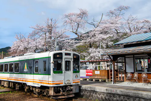 Ashinomaki Onsen Station