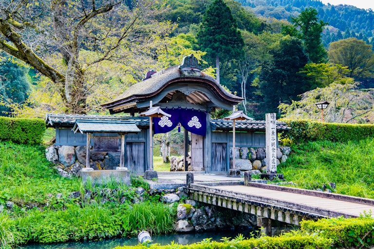 Ichijodani Asakura Clan Ruins