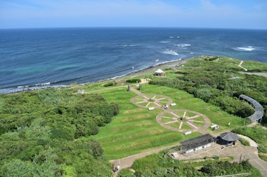 Tsunoshima Island
