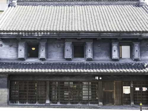 Former Shinohara Family Residence Former Shinohara Family Residence