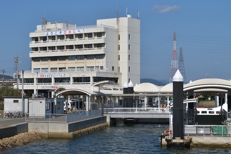 Himeji Port