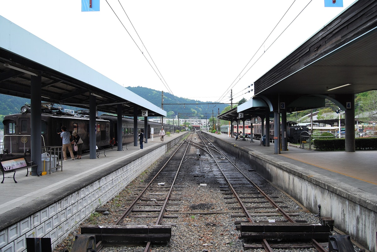 Senzu Station - Trip To Japan - Trip To Japan