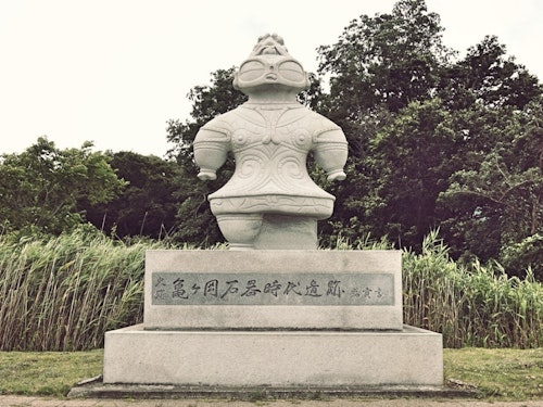 Kamegaoka Archaeological Site