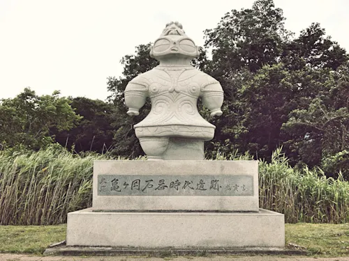 Kamegaoka Archaeological Site