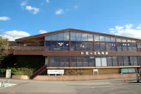 Torokko Kameoka Station