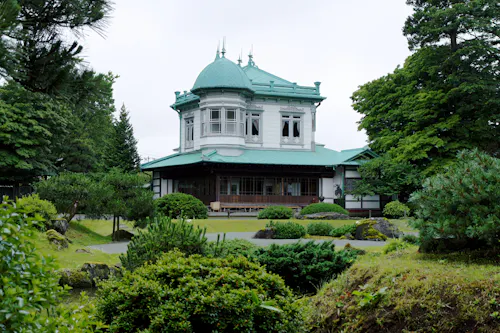 Seibien Garden