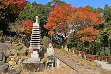 Raizan Senryoji Daisouin, Itoshima