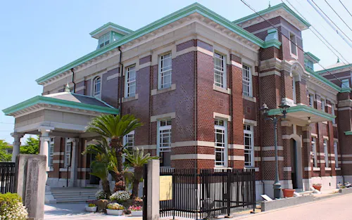 Former Koga Bank