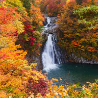 Hotai no Taki Hotai no Taki