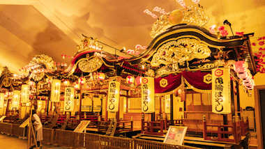 Roadside Station Kazuno Antler