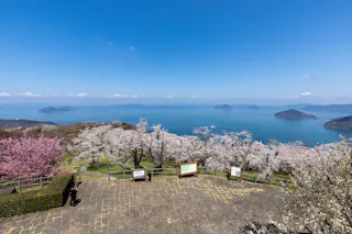 Mount Shiude (Shiudeyama)