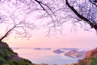 Mount Shiude (Shiudeyama)