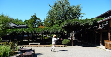 Northern Culture Museum