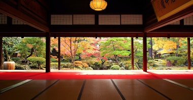 Northern Culture Museum