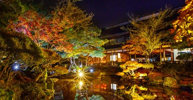 Northern Culture Museum