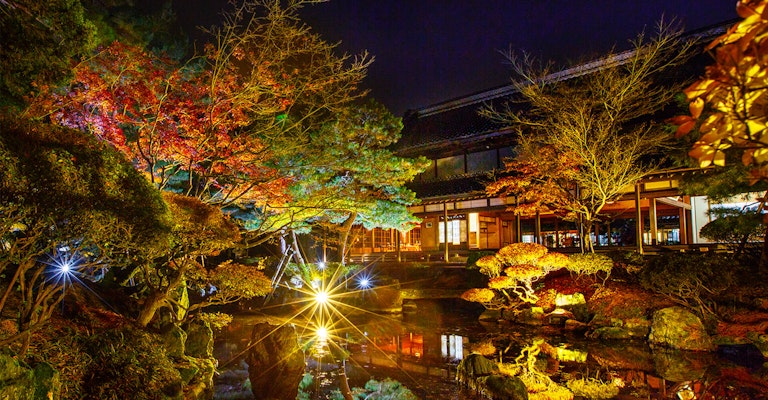 Northern Culture Museum