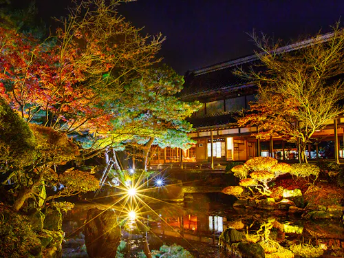 Northern Culture Museum Northern Culture Museum