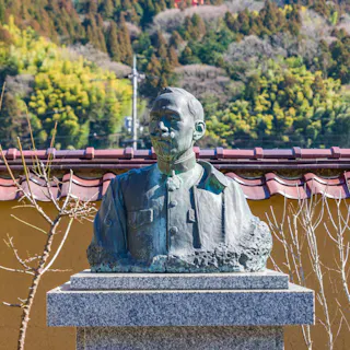 Tsuwano Town Tsuwano Town