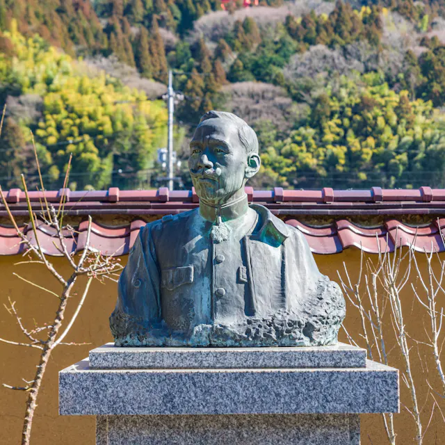 Tsuwano Town Tsuwano Town