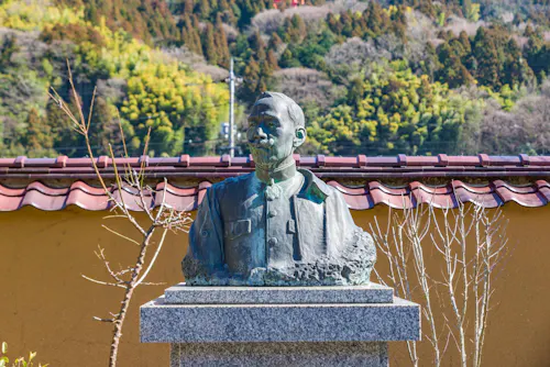 Tsuwano Town