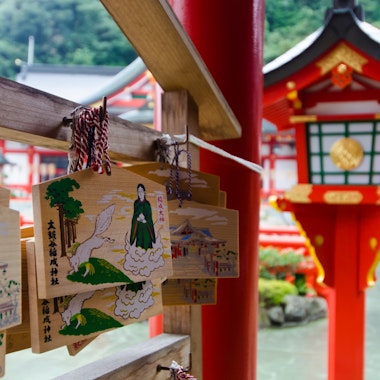 Tsuwano Town Tsuwano Town