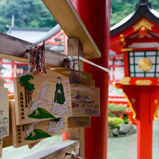 Tsuwano Town Tsuwano Town