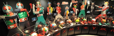 Ishinomori Manga Museum