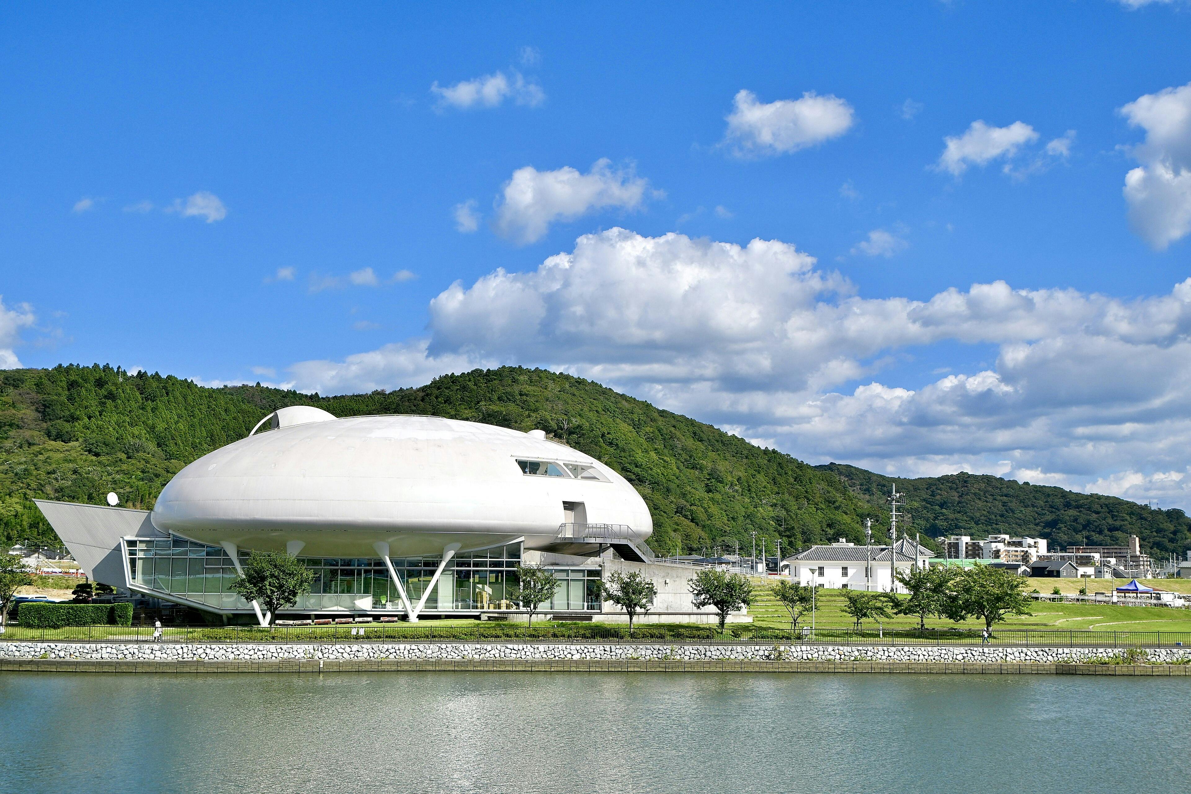 Ishinomori Manga Museum