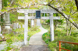 Karamatsu Kannondo Temple